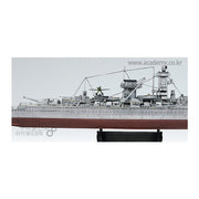Academy 14103 1/350 Admiral Graf Spee