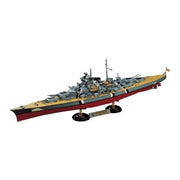 Academy 14109 1/350 German Battleship Bismark