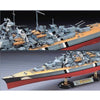Academy 14109 1/350 German Battleship Bismark