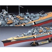 Academy 14109 1/350 German Battleship Bismark