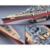 Academy 14109 1/350 German Battleship Bismark