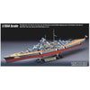 Academy 14109 1/350 German Battleship Bismark