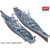 Academy 14401 1/400 USS Missouri BB-63