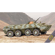 Ace Models 72171 1/72 BTR-80
