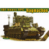 Ace Models 72446 1/72 Nagmachon IDF Heavy APC