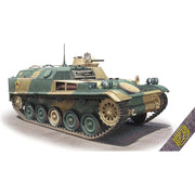 Ace Models 72448 1/72 AMX-VCI French Infantry Fighting Vehicle