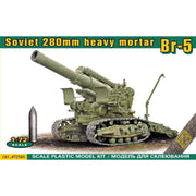 ACE Models 72565 1/72 Soviet BR-5 280mm Heavy Mortar