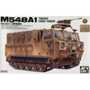 AFV 35003 1/35 M548A1 Tracked Cargo Carrier With Australian Decals