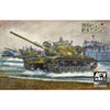 AFV 35060 Club 1/35 M60A1 Patton Main Battlw Tank