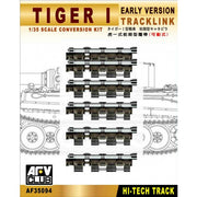 AFV 35094 1/35 Tiger 1 Track Early Workable