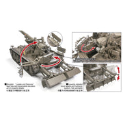 AFV 35110 1/35 US Army 8inch 203mm M110 Self Propelled Howitzer