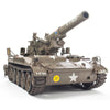 AFV 35110 1/35 US Army 8inch 203mm M110 Self Propelled Howitzer