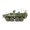 AFV 35130 1/35 M1130 Stryker CV/CV TACP