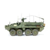 AFV 35130 1/35 M1130 Stryker CV/CV TACP