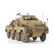 AFV 35233 1/35 Panzer Funkwagen SD.KFZ.233 8-Rad w/7.5cm Gun