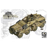 AFV 35233 1/35 Panzer Funkwagen SD.KFZ.233 8-Rad w/7.5cm Gun