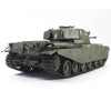 AFV 35308 1/35 Centurion Mk. 1