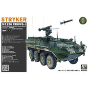 AFV 35343 1/35 M1126 Stryker CROWS-J with FGM-148 Javelin