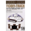 AFV 1/35 M113 APC T130E1 Track links