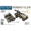 AFV Club AF35S99 1/35 IDF M38A1 Recon/Fire Support Jeep 2 Models Set Plastic Model Kit
