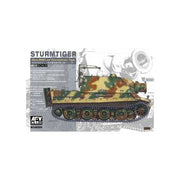 AFV 1/48 German Sturmtiger Early Version