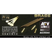 AFV Club AC35044 1/35 Camouflage Screening Support System