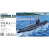 AFV SE73507 1/350 Japanese Navy I-58 Submarine