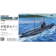 AFV SE73507 1/350 Japanese Navy I-58 Submarine