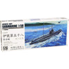 AFV SE73507 1/350 Japanese Navy I-58 Submarine
