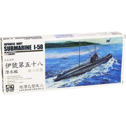 AFV SE73507 1/350 Japanese Navy I-58 Submarine