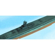 AFV SE73509 1/350 USS Gato Sub 1941