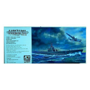 AFV SE73511 1/350 USS Gato Sub 1943