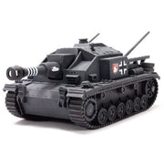 AFV Club WQT004 Egg Q-Sturmgeschutz III Ausf. F