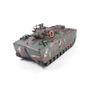 AFV 35141 1/35 LVTH6A1 Fire Support Vehicle Cannon Teal