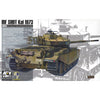 AFV 35124 1/35 IDF Shot Kal 1973 Centurion AFV-35124 4716965351243