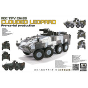 AFV 35S88 1/35 ROC TIFV CM-33 Clouded Leopard 