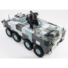 AFV 35S88 1/35 ROC TIFV CM-33 Clouded Leopard