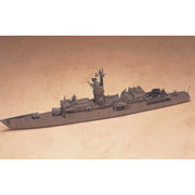 AFV SE70002 1/700 Knox-Class Frigate FF-1073 Robert E. Peary ROC Navy 932 Taiwan