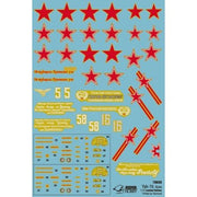 Arma Hobby 70030 1/72 Yak-1b "Aces" Limited Edition