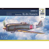 Arma Hobby 70051 1/72 Nakajima Ki-84 Hayate Frank Expert Set