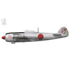 Arma Hobby 70051 1/72 Nakajima Ki-84 Hayate Frank Expert Set