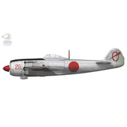 Arma Hobby 70051 1/72 Nakajima Ki-84 Hayate Frank Expert Set