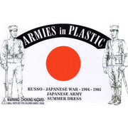 Armies in Plastic 5613 1/32 Russo-Japanese War Japanese Army*