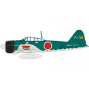 Airfix 1/72 Mitsubishi A6M2b Zero