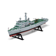 Airfix A03205V 1/600 HMS Fearless