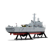 Airfix A03205V 1/600 HMS Fearless