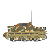 Airfix A1376 1/35 Sturmpanzer IV Brummbar Mid Version