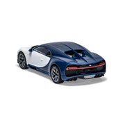 Airfix J6044 Quickbuild Bugatti Chiron