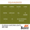 AK Interactive AK11429 Figure Series Russian Uniform Lights Acrylic Paint 17ml 3rd Generation