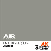 AK Interactive AK11891 Air Series IJN J3 Hai-iro Grey Acrylic Paint 17ml 3rd Generation
